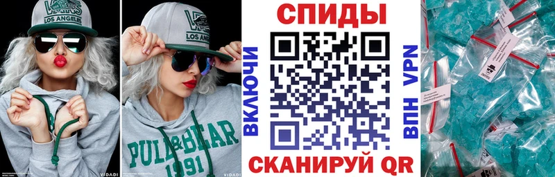 АМФЕТАМИН VHQ  Верхнеуральск 