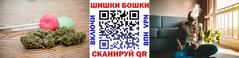 Еда ТГК конопля  купить закладку  Верхнеуральск 