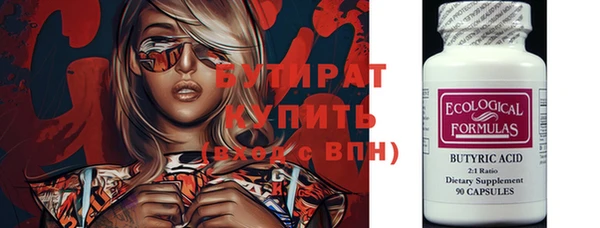 винт Аркадак