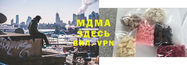 a pvp Баксан