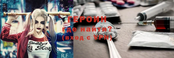 a pvp Баксан
