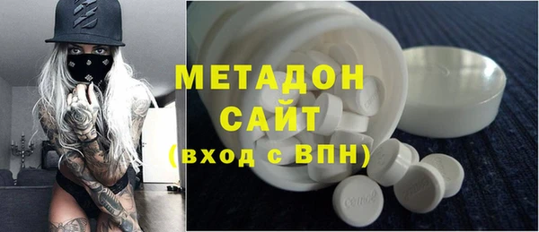 экстази Балабаново