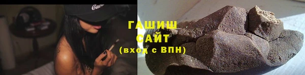 PSILOCYBIN Армянск