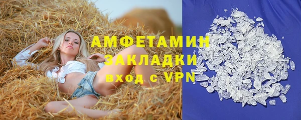 a pvp Баксан