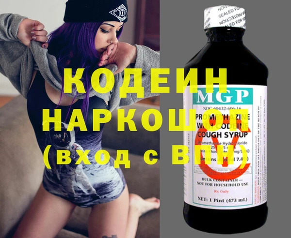a pvp Баксан