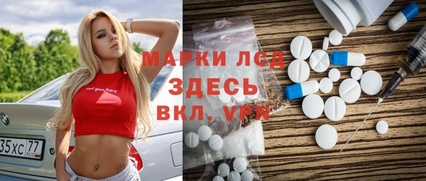 винт Аркадак
