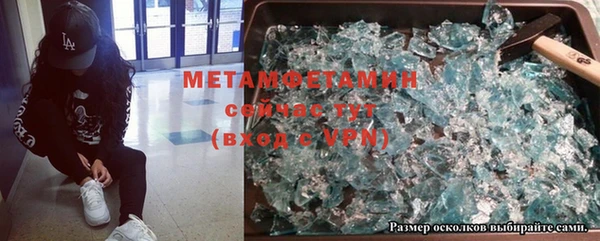a pvp Баксан