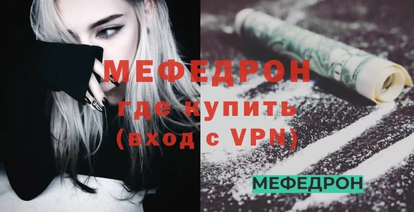 герыч Тайга