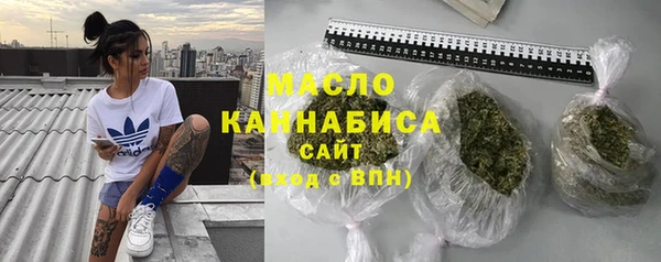 spice Тавда