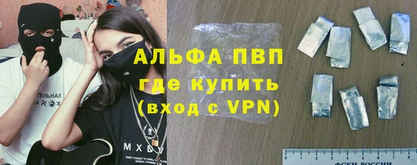 a pvp Баксан