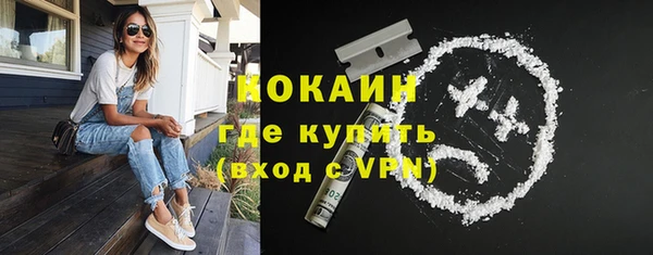 a pvp Баксан