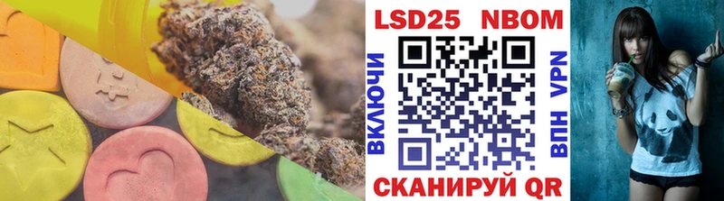 LSD-25 экстази ecstasy  Верхнеуральск 