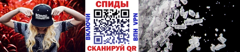 как найти закладки  Верхнеуральск  Метамфетамин Methamphetamine 