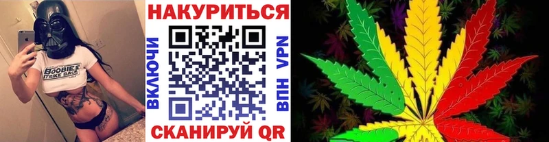 Марихуана LSD WEED Верхнеуральск
